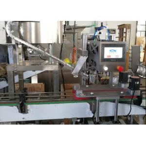 China Stainless Steel Square Automatic Screw Capping Machine 500ml Beer Bottle Cap Machine supplier