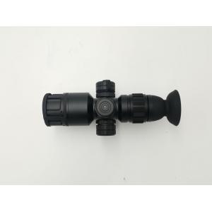 Water And Dust Proof Ip67 Thermal Rifle Scope Wireless Image Transmission