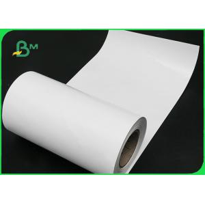 China 60gsm + 10g PE Coated White Kraft Paper For Sugar Sachet Food Grade Waterproof supplier