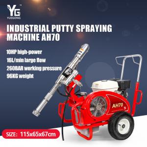 220V High Pressure Airless Spraying Machine 2.2kW 115x65x100cm Putty Spray Machine