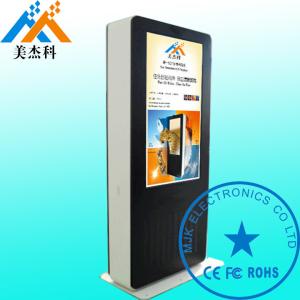 China Affichage extérieur lisible d'affichage à cristaux liquides de Signage de Digital de lumière du soleil électronique pour la région d'industrie supplier