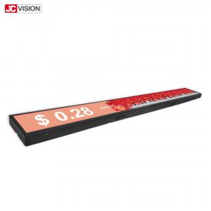 China NTSC 800nits Digital Poster Led Shelf PAL Stretched Bar Lcd Panel supplier