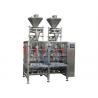 500g To 1kg Vertical Form Fill Seal Packaging Machine With Cup Filling Weighing