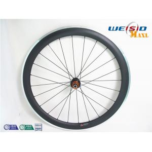 China 6061 T6 Aluminium Bicycle Rim Profiles / Powder Coating Aluminium Profiles supplier