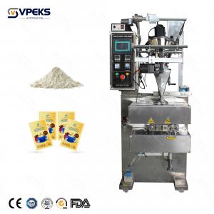 50g 100g 500g film bag powder packing machine sachet maize meal packaging machine for fine powder