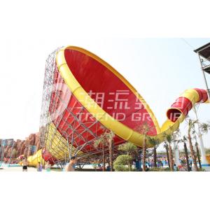 China Superior Medium Backyard Water Slides Kids Water Play Equipment for Water Park supplier