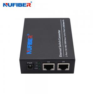 DC5V Gigabit Fiber Ethernet Switch , 2 Port SFP Ethernet Switch