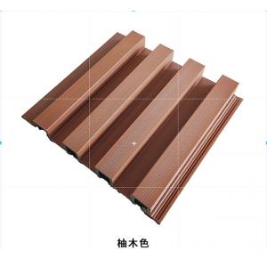 205 X 20MM Waterproof Wpc 3d Wall Cladding Gazebo Wood Plastic Composite Wall Panel