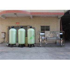 ISO Saltwater To Drinking Water Machine , Sea Water Purification For Drinking