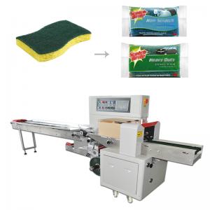 China 220v Pillow Packing Machine Shrink Horizontal Flow Wrapping Machine supplier