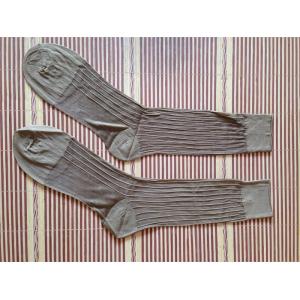 Ultra Sheer Ribbed Nylon Socks