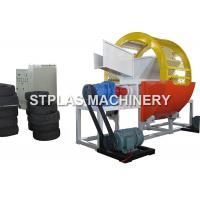 China High Output Double Shaft Shredder Machine For Car / Truck / Bus Tire Recycling on sale