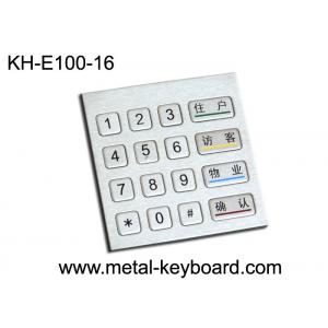 China Industrial Rugged Metal Entry Number Keypads 4 x 4 Matrix for Access Kiosk supplier