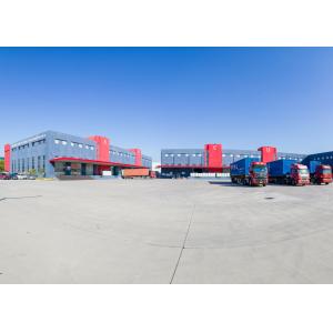 China Air Sea Land Logistics Freight Management Solution LCL FCL From All Around The World supplier