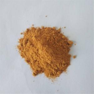Marigold Extract Lutein 20% With Best Price