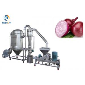 China Ultra Fine Spice Powder Machine Onion Ginger Garlic Air Classifier Mill supplier