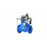 China Intelligent Type One Pressure Control Valve P26M Remote Controller By Bluetooth wholesale