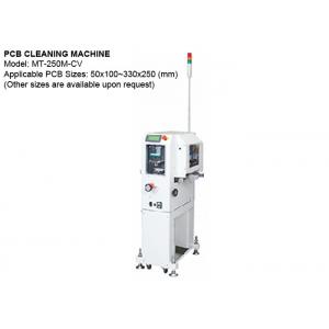Online Vacuum PCB Cleaning Machine Equipment 900mm Height For 50x100 - 330x250mm PCB