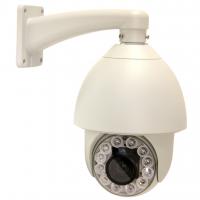 Pelco-D / P Network PTZ Security Camera Waterproof IP66 With IR 150m