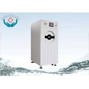 China Hydrogen Peroxide Low Temperature Plasma Sterilizer For Medical Instruments supplier