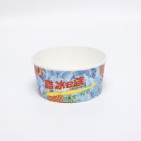 China Custom Printing Logo Disposable to go modern ice cream packaging container Ice Cream Cup on sale