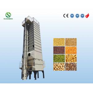 Agricultural Mechanical Rice Grain Dryer Machine For Wheat Rice Corn
