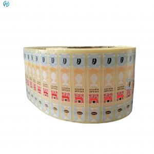 China Customized Tax Stamp Security Paper Adhesive Tax Stamp Labels 100000 MOQ supplier