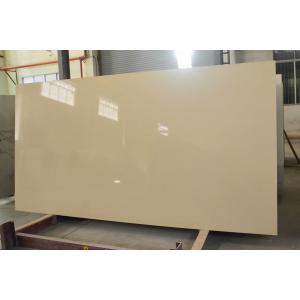 Bulk Selling Factory Supply Crystal Pure Yellow Quartz Slab for Stone Projects