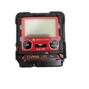 China Moniteurs de gaz originaux GMS Instruments Riken Keiki GX-3R GX-3R Pro supplier