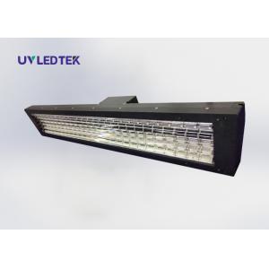Space Saving LED UV Curing For Offset Printing Device Self Stabilized