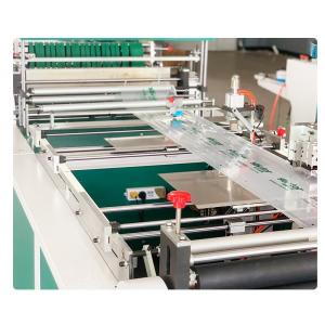 800mm Paper Shopping Bag Making Machine Welting Glue Express Bag Integrated