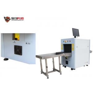 China Small size X Ray baggage scanner SPX5030C security checking machine Parcel Inspection supplier