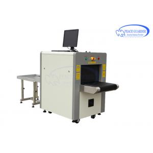 China Small Size X Ray Inspection Machine , Airport Baggage X Ray Machines In English Language supplier