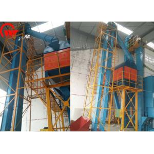 China Vertical Cereal Grain Bucket Elevator , Bucket Conveyor System For Rice Mill supplier