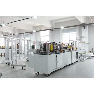 China 45 Pcs/ Min 3D Kn95 Earloop Mask Producing Machine wholesale
