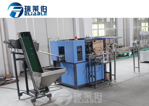 200 - 2000 ML Fully Automatic Blow Moulding Machine 28 Kw Power 220 / 380 V