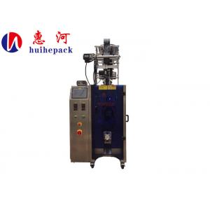 Shanghai Multi-Function Automatic Stainless Steel 304 Film Forming Bag Filling Sealing Coffee Granule Packing Machine