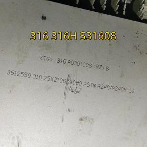 Hot Rolled ASME SA240 316 316H S31608 S31609 Stainless Steel Plate NO.1 Surface With Laser Cutting 3-100mm