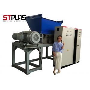 plastic bottle shredder  ST2-1000 plastic PET bottle shredding machine 2*30KW motor