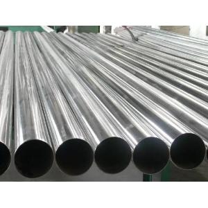 China ASTM SS 201 Stainless Steel Welded Pipe supplier