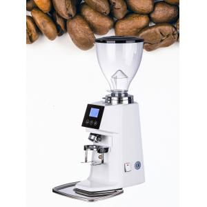 China Multifunctional Burr Coffee Grinder Electrical Coffee Bean Milling Equipment supplier