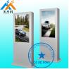 High Resolution 1920*1080p Outdoor Digital Signage Floor Standing For Supermarke