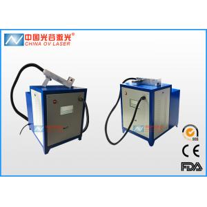 China 200W Clean Laser Machine For Plastic Mould Residues Cleaning supplier