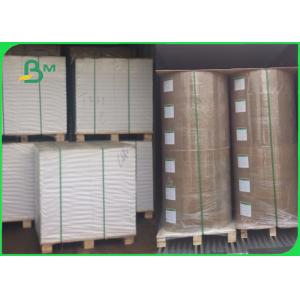 China 230gsm Super White Uncoated Moisture Absorbing Paper For Car Hanging Air Card supplier