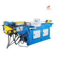 China Stainless steel pipe making machine steel pipe rolling machines cnc square tubing bender on sale