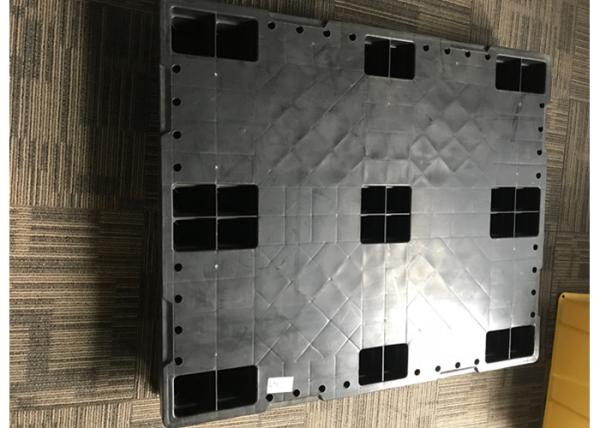 高密度ポリエチレンの積み重ね可能なプラスチック パレット軽量のユーザー フレンドリーの設計