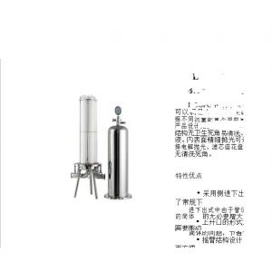 Water Clarification Process cooling water Mirror Polish 304 Multi Cartridge Inline Filter Housing Strengthened Clamp