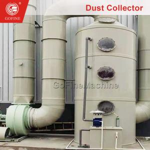 Industry Cyclone Separator Fertilizer Dust Collector System With Filter Air