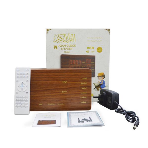 Ayat Audio Tafseer Koran Karim Azan Clock Speaker