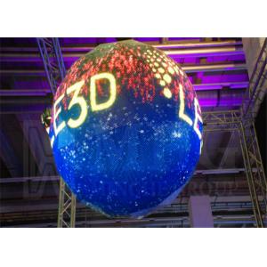 China Conference Event Spherical LED Display LINSN Electronic Led Display P3mm supplier